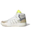 Adidas Originals (wmns) Adidas Entrap Mid 'yellow Brown Gray'