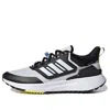 Adidas Originals (wmns) Adidas Eq21 Cold.rdy Sneakers White/black