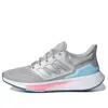 Adidas Originals (wmns) Adidas Eq21 Run 'white Beam Yellow'