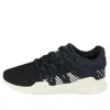 Adidas Originals (wmns) Adidas Eqt Racing Adv 'core Black'