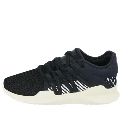 Adidas Originals (wmns) Adidas Eqt Racing Adv 'core Black'