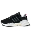 Adidas Originals (wmns) Adidas Eqt Support 91/18 'core Black'