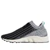 Adidas Originals (wmns) Adidas Eqt Support Sock Primeknit Hk 'clear Mint' In Multi