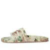 Adidas Originals (wmns) Adidas Eric Emanuel X Adilette Slides 'floral'