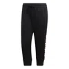 Adidas Originals (wmns) Adidas Essentials Linear 3/4 Pants Asia Sizing 'black'