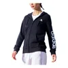 Adidas Originals (wmns) Adidas Essentials Logo Full-zip Hoodie Asia Sizing 'black White' In Blue