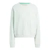 Adidas Originals (wmns) Adidas Essentials+ Made With Hemp Sweater 'linen Green'