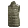 Adidas Originals (wmns) Adidas Essentials Sleeveless Jacket  'green'