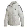 Adidas Originals (wmns) Adidas Essentials Thermal Hooded Jacket Asia Sizing 'grey' In Gray