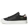 Adidas Originals (wmns) Adidas Everyn 'core Black'