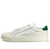 Adidas Originals (wmns) Adidas Everyn 'core Green'