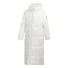 Adidas Originals (wmns) Adidas Extended Big Baffle Parka Asia Sizing 'white'