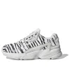 Adidas Originals (wmns) Adidas Falcon 'animal Pack'