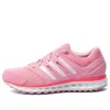 Adidas Originals (wmns) Adidas Falcon Elite 3 'pink White'