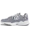 Adidas Originals (wmns) Adidas Falcon 'grey Snakeskin'