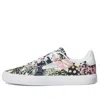 Adidas Originals (wmns) Adidas Farm Rio X Vulc Raid3r 'tropical'