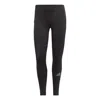Adidas Originals (wmns) Adidas Fast Running Primeblue Sports Training Running High Waist Elastic Fitness Pants For Bl In Black