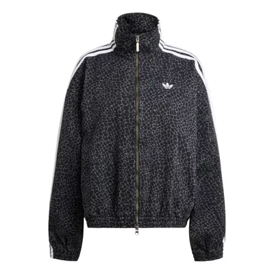 Adidas Originals (wmns) Adidas Firebird Oversized Aop Denim Jacket 'black Grey Six'
