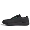 Adidas Originals (wmns) Adidas Five Ten Freerider Pro 'black Crystal White'