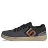 Adidas Originals (wmns) Adidas Five Ten Freerider Pro Canvas 'grey Impact Orange'