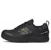 Adidas Originals (wmns) Adidas Five Ten Impact Pro 'black Purple Camo' In Multi
