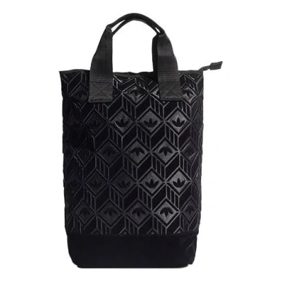 Adidas Originals (wmns) Adidas For Her Backpack 'black'