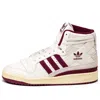 Adidas Originals Forum 84 High In Multi