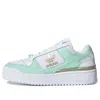 Adidas Originals (wmns) Adidas Forum Bold 'i Love Dance'