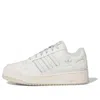 Adidas Originals (wmns) Adidas Forum Bold Stripes 'white Wonder Silver'