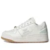 Adidas Originals (wmns) Adidas Forum Bold 'white Linen Green' In Multi