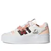 Adidas Originals (wmns) Adidas Forum Bonega Shoes 'hello Kitty'