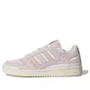 Adidas Originals (wmns) Adidas Forum Low Cl 'pink'