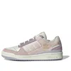 Adidas Originals (wmns) Adidas Forum Low 'cream Pink Purple' In Multi