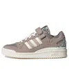Adidas Originals (wmns) Adidas Forum Low 'criss-cross Pattern - Taupe Oxide'