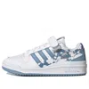 Adidas Originals (wmns) Adidas Forum Low 'floral - Ambient Sky' In White