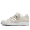 Adidas Originals (wmns) Adidas Forum Low 'white Bliss'