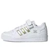 Adidas Originals (wmns) Adidas Forum Low 'white Gold Metallic'