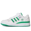 Adidas Originals Womens  Forum Low In White