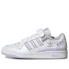 Adidas Originals (wmns) Adidas Forum Low 'white Purple Tint' In Multi