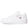 Adidas Originals Forum Panelled Low-top Leather Sneakers
