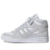 Adidas Originals (wmns) Adidas Forum Mid Shoes 'halo Blue White' In Gray