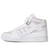 Adidas Originals Adidas Forum Mid