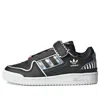 Adidas Originals (wmns) Adidas Forum Plus 'i Love Dance - Black'