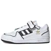 Adidas Originals (wmns) Adidas Forum Plus 'i Love Dance'