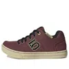 Adidas Originals (wmns) Adidas Freerider Canvas 'quiet Crimson' In Multi