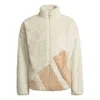 Adidas Originals (wmns) Adidas Fur Jacket W In Neutral
