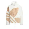 Adidas Originals (wmns) Adidas Fur Track Jacket 'white Tan'