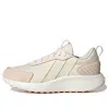 Adidas Originals (wmns) Adidas Futro Lite Shoes 'wonder Quartz Beige'