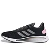 Adidas Originals (wmns) Adidas Galaxar Run 'black Fresh Candy'