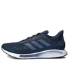 Adidas Originals (wmns) Adidas Galaxar Run Blue/white In Multi